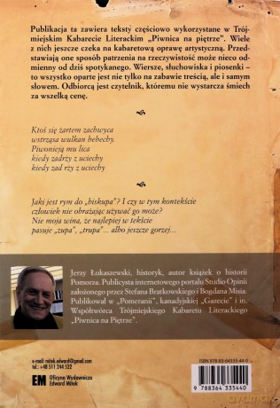 Tłuste fiołki, wątłe nosorożce - Jerzy Łukaszewski [KSIĄŻKA]