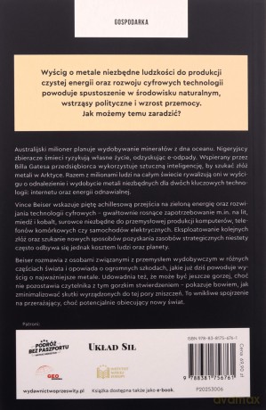 Wyścig o najważniejsze metale świata. Brudne oblicze czystej energii i cyfrowych technologii - Vince Beiser [KSIĄŻKA]