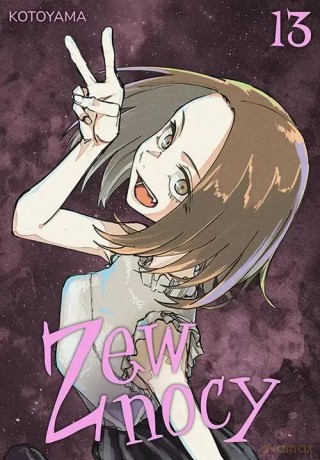 Zew nocy (Tom 13) - Kotoyama [KOMIKS]