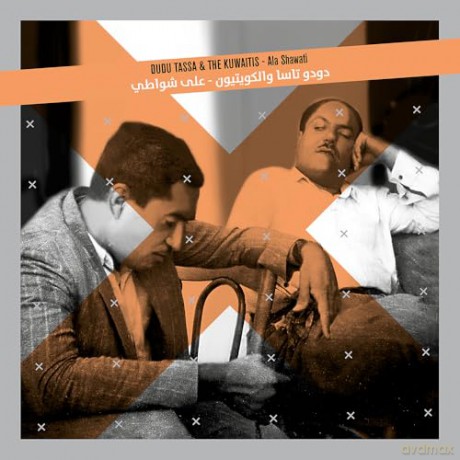 Dudu Tassa: Ala Shawati [Winyl]