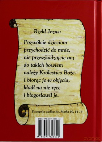 Biblia w obrazkach dla najmłodszych [KSIĄŻKA]
