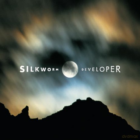 Silkworm: Developer (Deluxe) [3xWinyl]