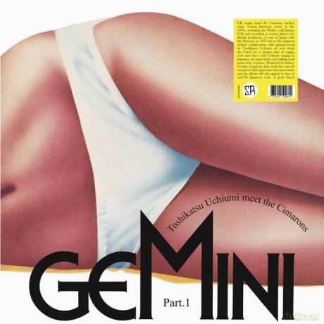 Toshikatsu Uchiumi Meet The Cimarons: Gemini Part. 1 [Winyl]