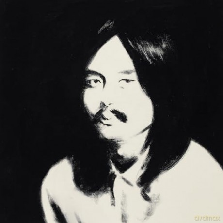 Haruomi Hosono: Hosono House Revisited [Winyl]