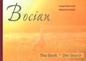 Bocian - Grzegorz Hubert Gerek, Włodzimierz Puchalski [KSIĄŻKA]