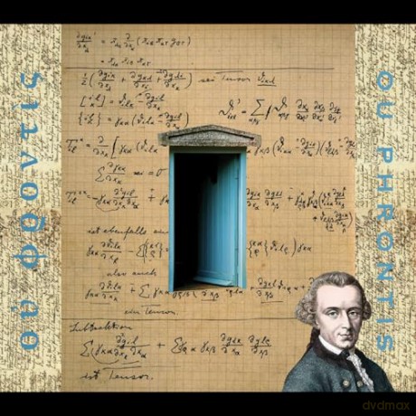 John Zorn: Ou Phrontis [CD]