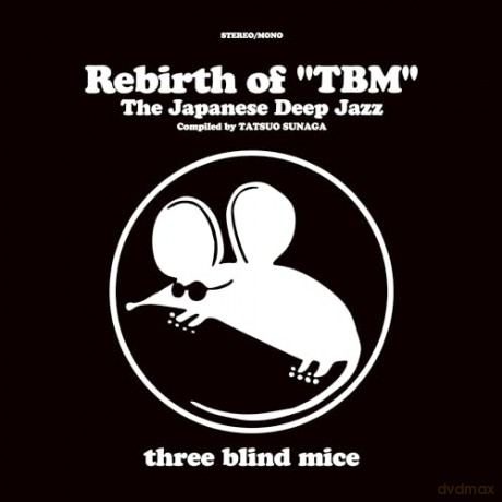 Rebirth Of Tbm The Japanese Deep Jazz Compiled By Tatsuo Sunaga [Winyl]