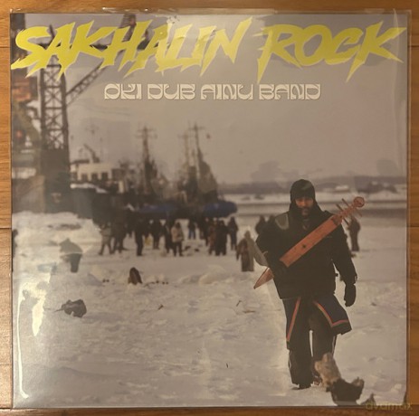 Oki Dub Ainu Band: Sakhalin Rock [Winyl]