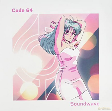 Code 64: Soundwave [CD]