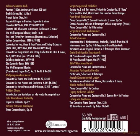 Nikolayeva: The Art Of Tatiana Nikolayeva (100th Anniversary) [40CD]