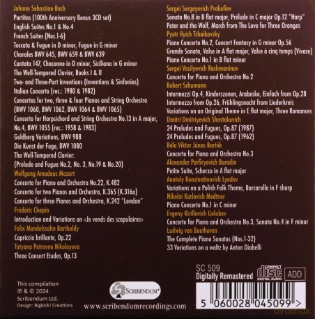 Nikolayeva: The Art Of Tatiana Nikolayeva (100th Anniversary) [40CD]