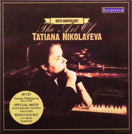 Nikolayeva: The Art Of Tatiana Nikolayeva (100th Anniversary) [40CD]