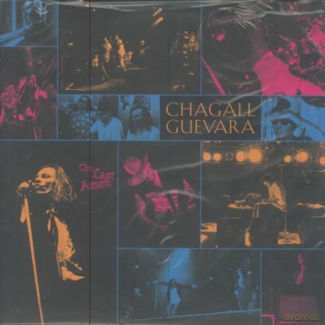 Chagall Guevara: The Last Amen (Indie Exclusive) [2xWinyl]