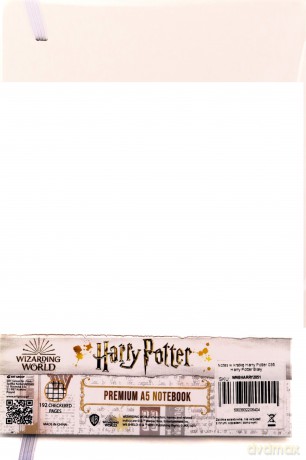 Notes w kratkę Harry Potter 035 Harry Potter Biały
