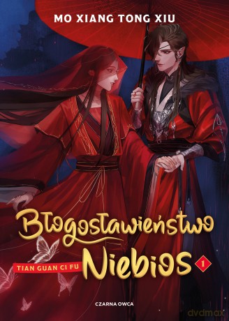 Błogosławieństwo Niebios (Tom 1) Ilustrowane brzegi - Mo Xiang Tong Xiu [KSIĄŻKA]