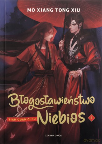 Błogosławieństwo Niebios (Tom 1) Ilustrowane brzegi - Mo Xiang Tong Xiu [KSIĄŻKA]