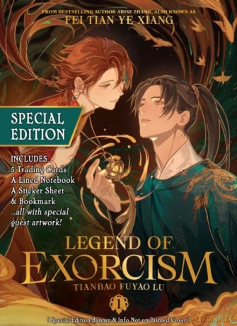 Legend of Exorcism Vol. 1 - Special Edition wer. angielska - Fei Tian Ye Xiang [KSIĄŻKA]