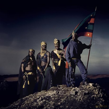 Pa Salieu: Afrikan Alien (RSD 2025) (Gold) [Winyl]