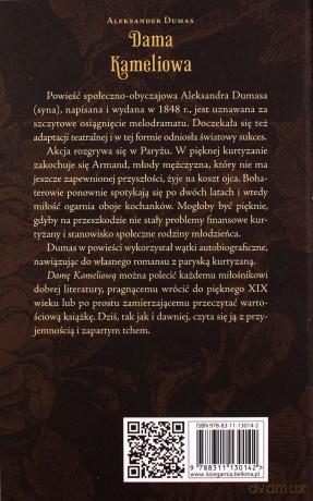 Dama Kameliowa [KSIĄŻKA]