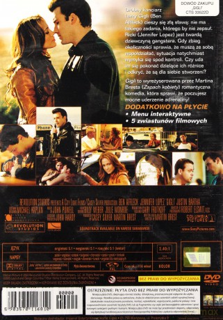 Gigli [DVD]