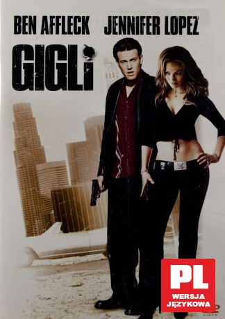 Gigli [DVD]