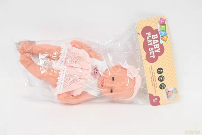 Bobas 25cm beżowe ubranko 24448 55761