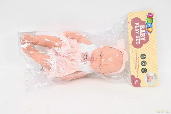 Bobas 25cm różowe ubranko 24450 55785