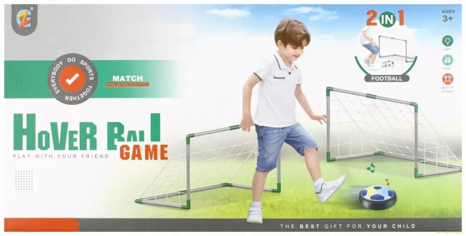 Bramka B/o Zestaw 50x25x8 Mc pudełko 24