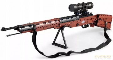 Cada klocki Konstrukcyjne karabiner 98K 653 elem. [KLOCKI]