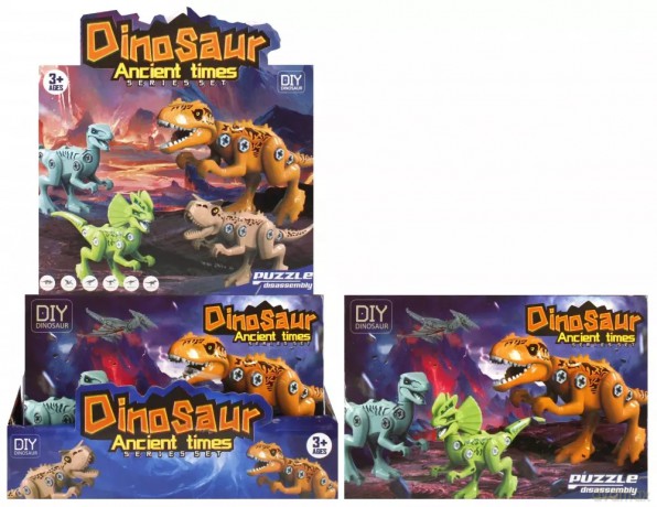 Dinozaur Do Sklad Mc Disp 6/240 [FIGURKA]