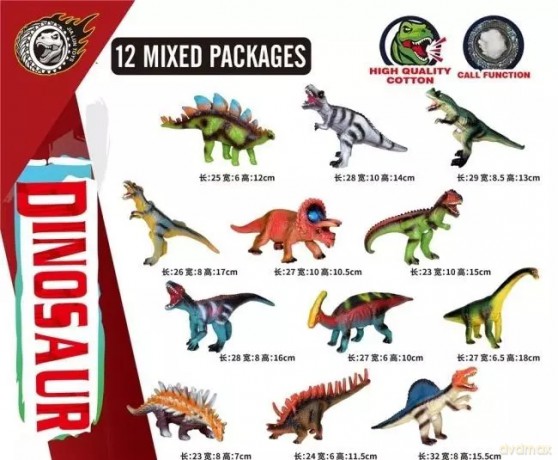Dinozaur winylowy MIX [FIGURKA]