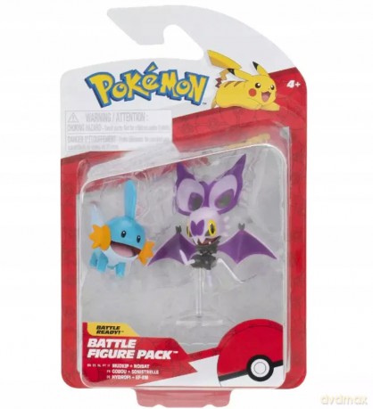 Jas Pokemon Figurki Mudkip Noibat
