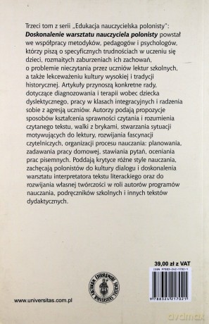 Doskonalenie warsztatu nauczyciela polonisty - Anna Janus-Sitarz (red.) [KSIĄŻKA]