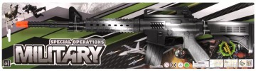 Karabin Dzwie 18x66x4 Mc B/c 48/96