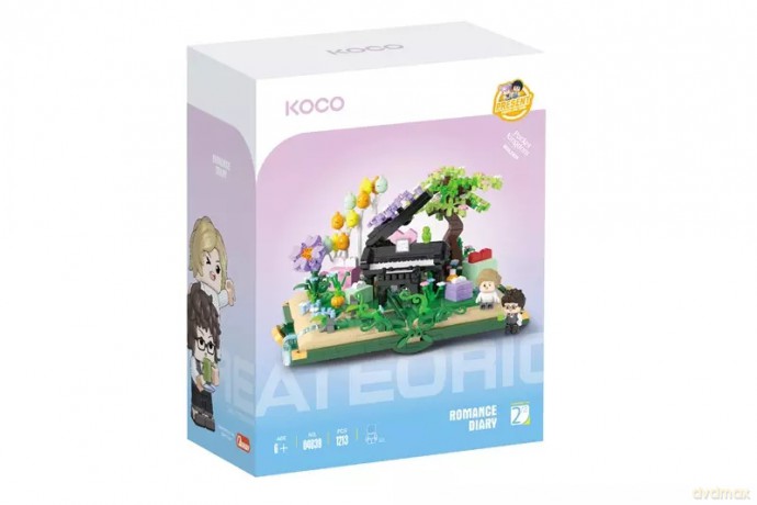 KOCO Opera Modry Dunaj 1213 elementów [KLOCKI]