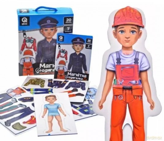 Komoda magnetyczna. Zawody (20 magnesów)