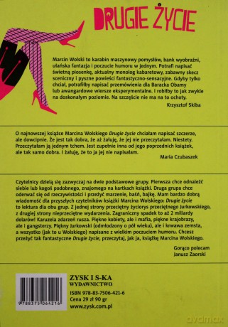 Drugie życie - Marcin Wolski [KSIĄŻKA]