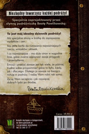 Dziennik podróży [KSIĄŻKA]