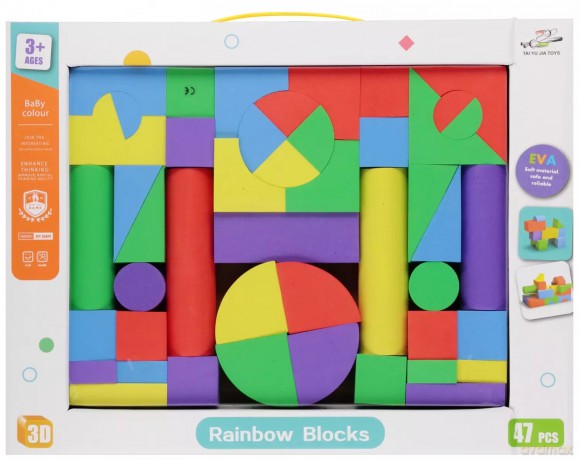 Pian 41x31x5 Mc Wb 24/48 [KLOCKI]