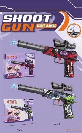 Pistolet na kule wodne MIX
