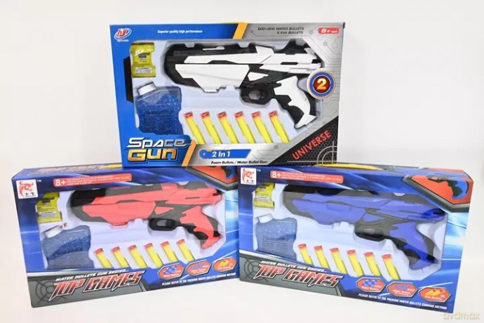 Pistolet na kulki wodne BBRO0892 20892