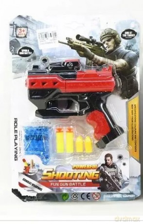 Pistolet na kulki wodne BBRO2676 02676