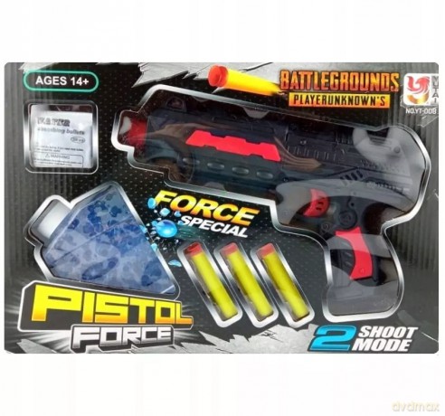 Pistolet na kulki wodne BBRO5686 15686