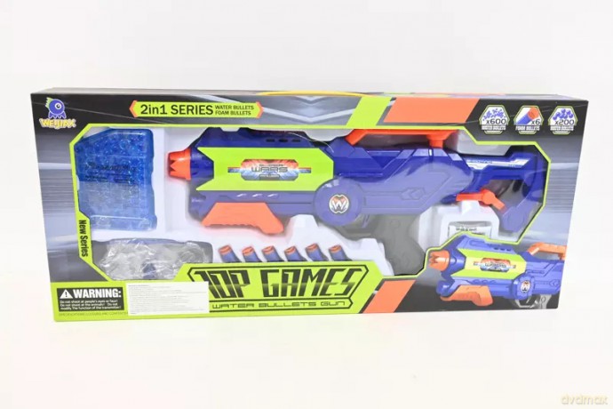 Pistolet na kulki żelowe 72555