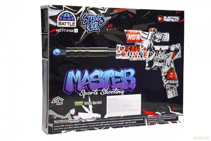 Pistolet na kulki żelowe z ładowarką 88825