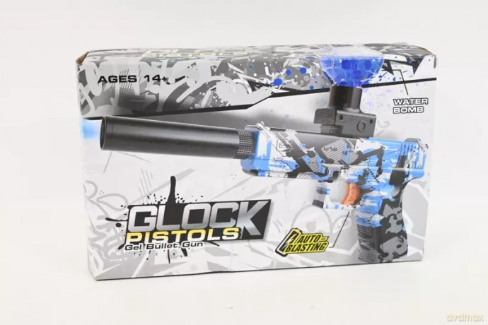 Pistolet na kulki żelowe z ładowarką USB 72579