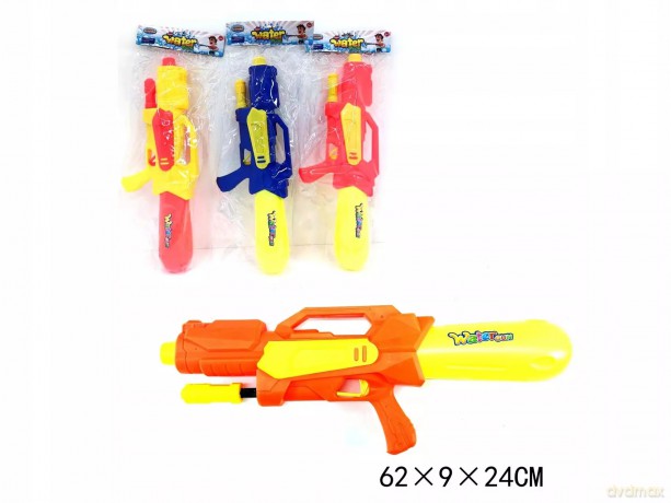 Pistolet na wodę G210468 79668