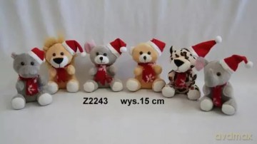 Pluszak Zwierzeta 14cm Swiateczne Mix Sa