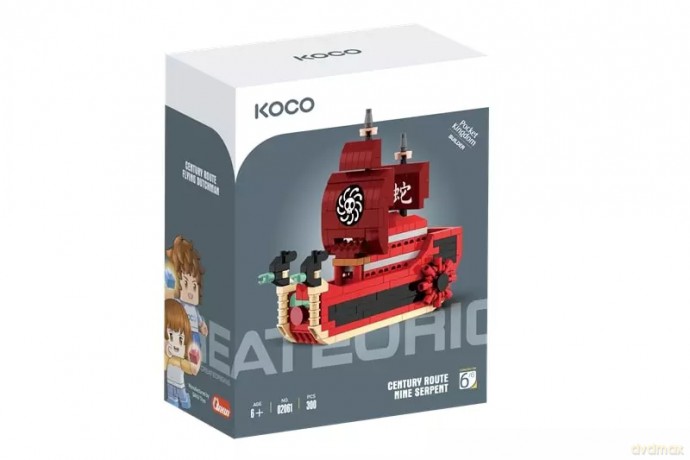 Statek 300 elementów [KLOCKI]