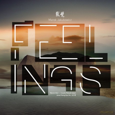 Feelings (Digipack) [CD]